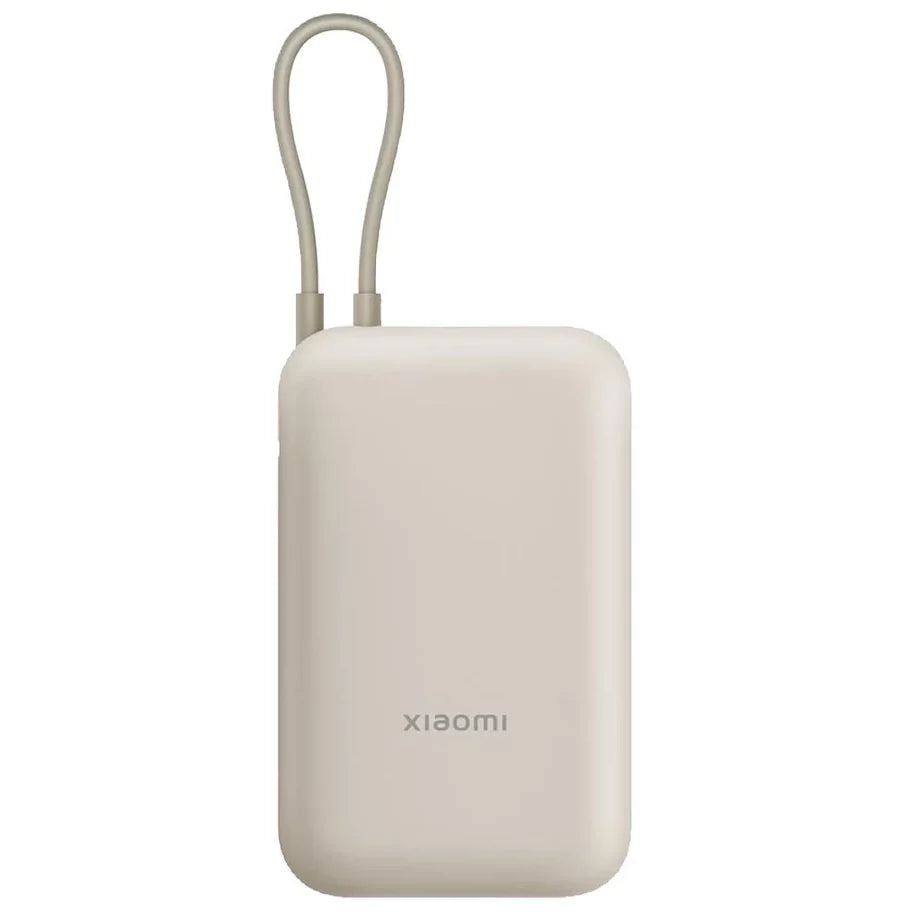 Xiaomi Power Bank 10000mAh (Integrated Cable) Bézs