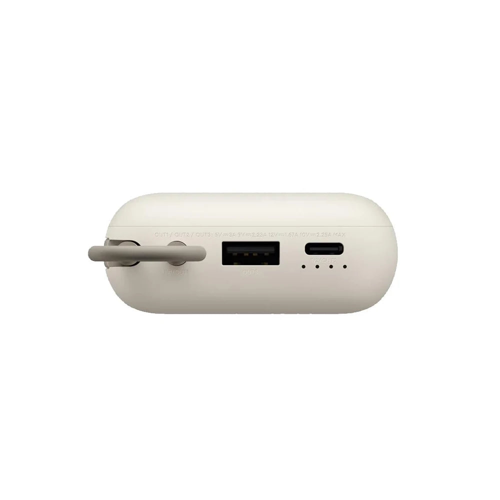Xiaomi Power Bank 10000mAh (Integrated Cable) Bézs