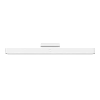 Xiaomi Magnetic Reading Light Bar