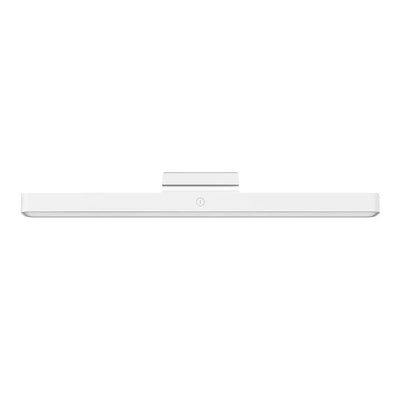 Xiaomi Magnetic Reading Light Bar