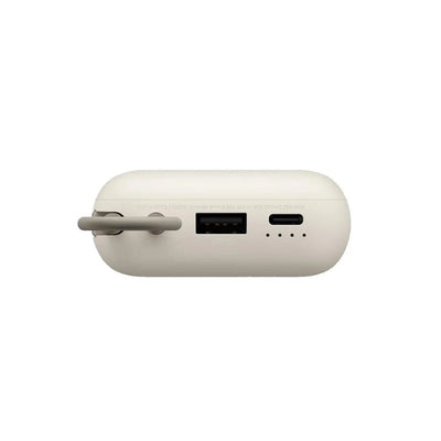 Xiaomi Power Bank 10000mAh (Integrated Cable) Bézs