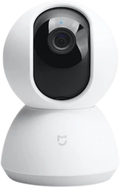 Xiaomi Mi Home Security Camera 360 1080P kategória