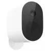 Xiaomi Mi Wireless Outdoor Security Camera 1080p