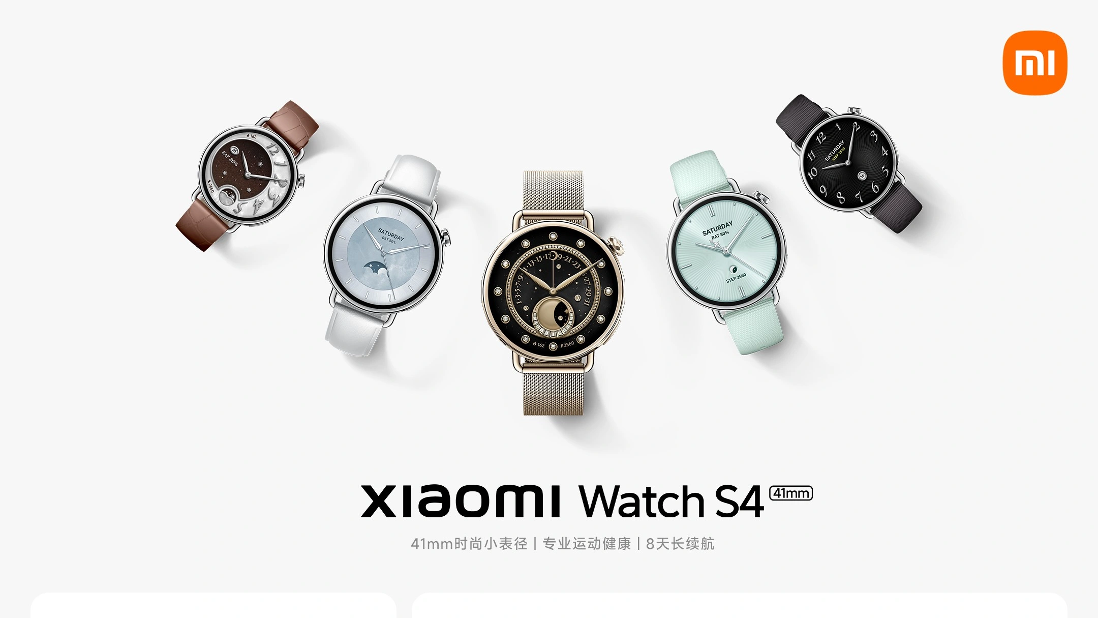 Xiaomi Watch S4 41 mm kisebb méretben is érkezik a népszerű okosóra